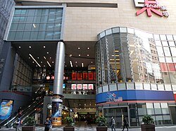 東九龍大大件免頂 - 展暉物業