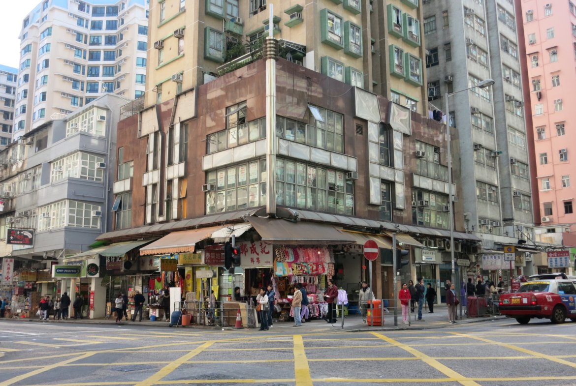 土瓜灣醒目靚位 - 展暉物業