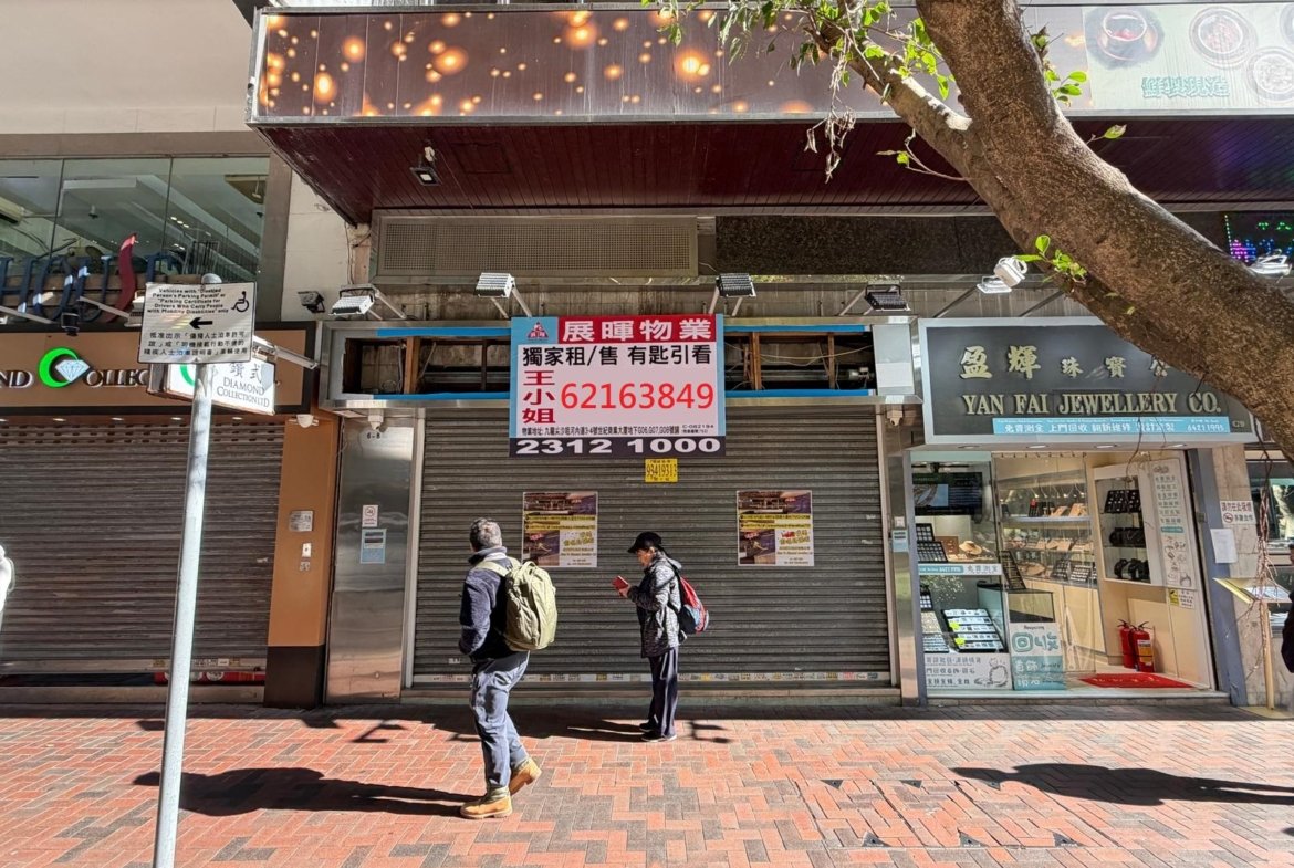 尖沙咀 核心, 港鐵出口 - 展暉物業