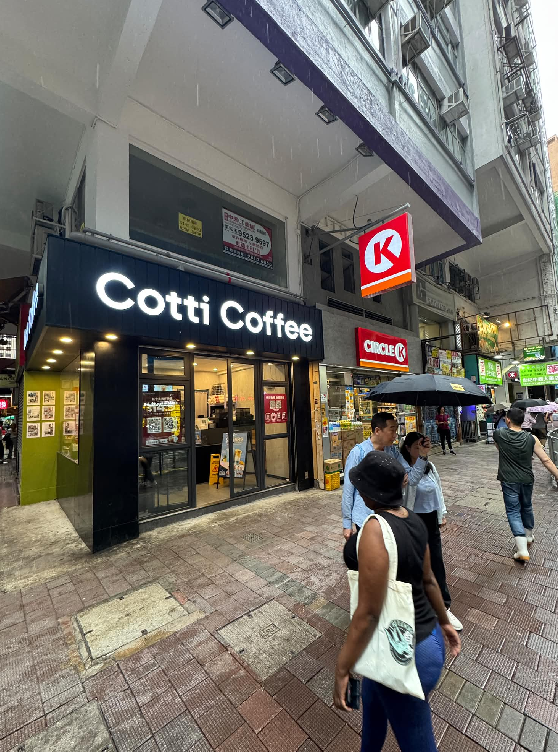 灣仔靚舖 5秒港鐵站 - 展暉物業
